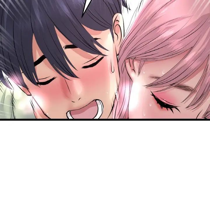 [韩国漫画] 重逢的初恋是继母 剧情,熟女人妻#[159P]-139