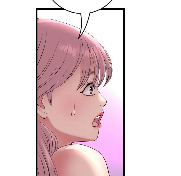 [韩国漫画] 重逢的初恋是继母 剧情,熟女人妻#[159P]-14