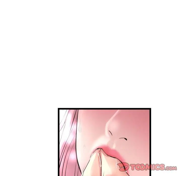 [韩国漫画] 重逢的初恋是继母 剧情,熟女人妻#[159P]-143