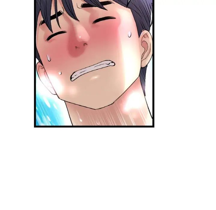 [韩国漫画] 重逢的初恋是继母 剧情,熟女人妻#[159P]-148