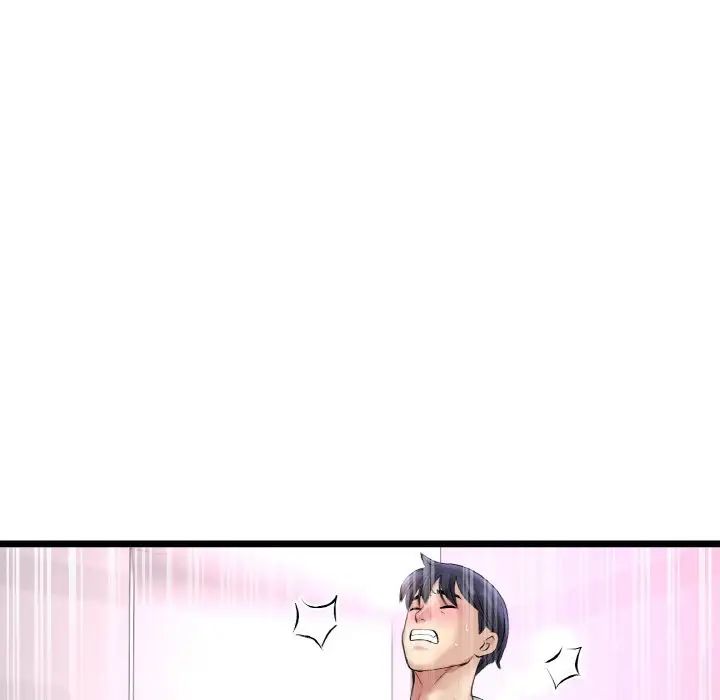 [韩国漫画] 重逢的初恋是继母 剧情,熟女人妻#[159P]-151