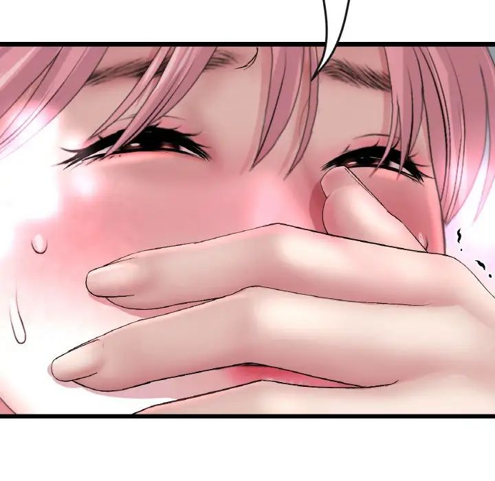 [韩国漫画] 重逢的初恋是继母 剧情,熟女人妻#[159P]-30