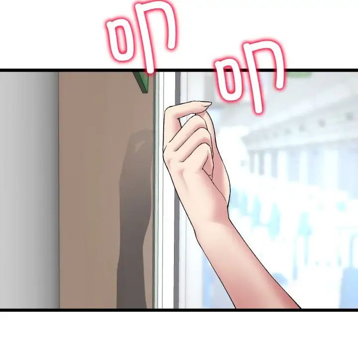 [韩国漫画] 重逢的初恋是继母 剧情,熟女人妻#[159P]-6