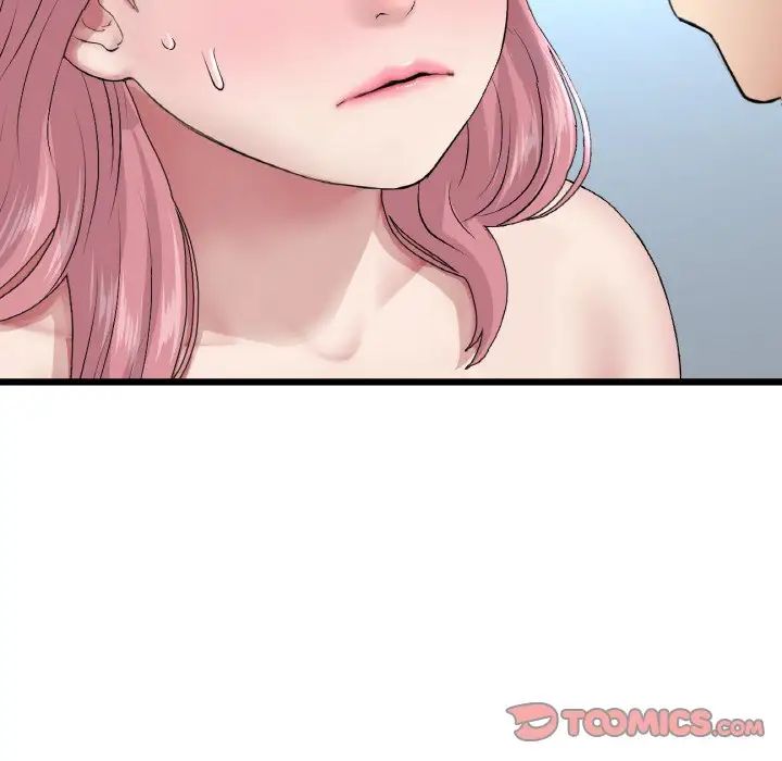 [韩国漫画] 重逢的初恋是继母 剧情,熟女人妻#[159P]-75