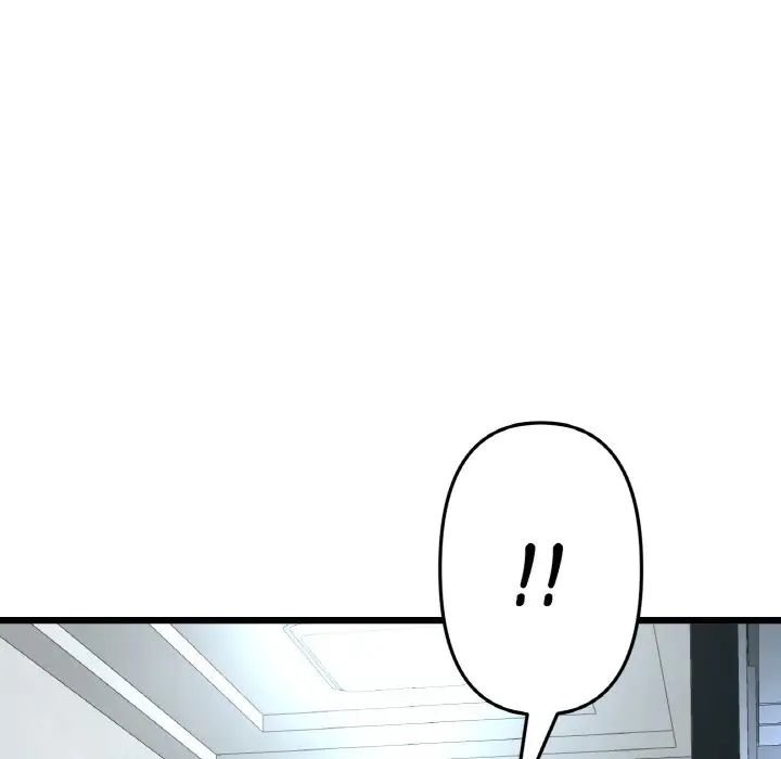 [韩国漫画] 重逢的初恋是继母 剧情,熟女人妻#[159P]-78