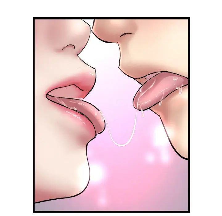 [韩国漫画] 重逢的初恋是继母 剧情,熟女人妻#[159P]-83