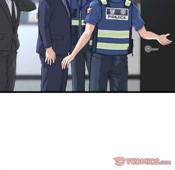 [韩国漫画] 重逢的初恋是继母 剧情,熟女人妻#[157P]-10