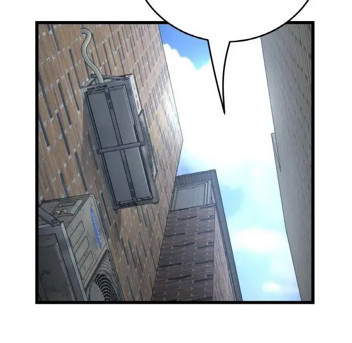 [韩国漫画] 重逢的初恋是继母 剧情,熟女人妻#[157P]-109