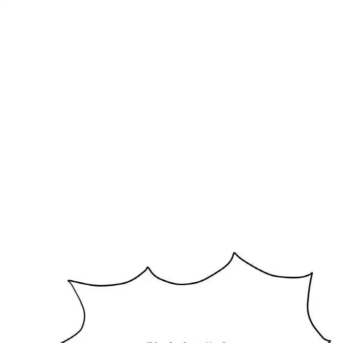 [韩国漫画] 重逢的初恋是继母 剧情,熟女人妻#[157P]-11