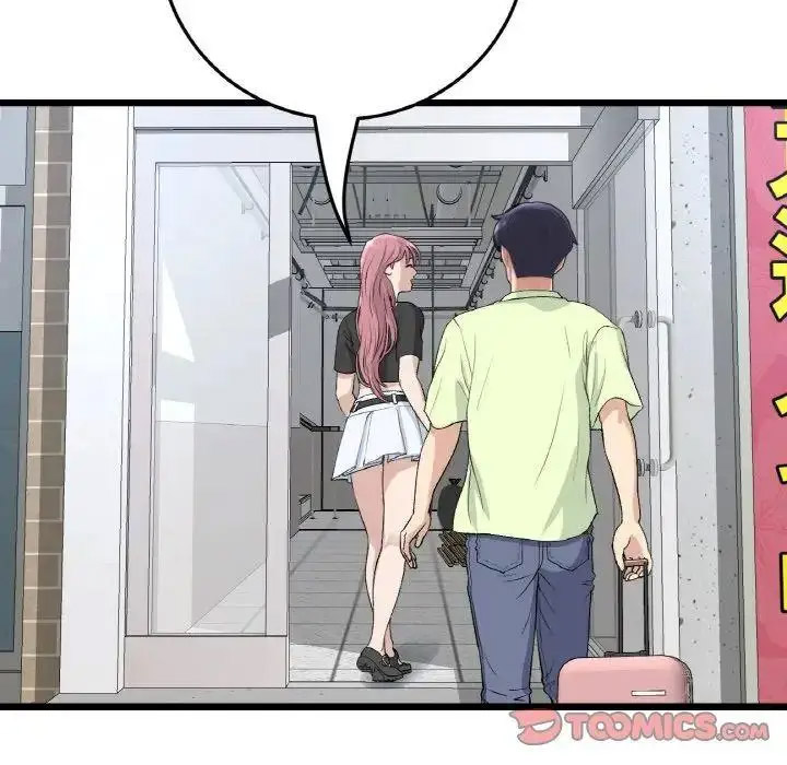 [韩国漫画] 重逢的初恋是继母 剧情,熟女人妻#[157P]-124