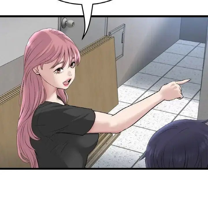 [韩国漫画] 重逢的初恋是继母 剧情,熟女人妻#[157P]-131