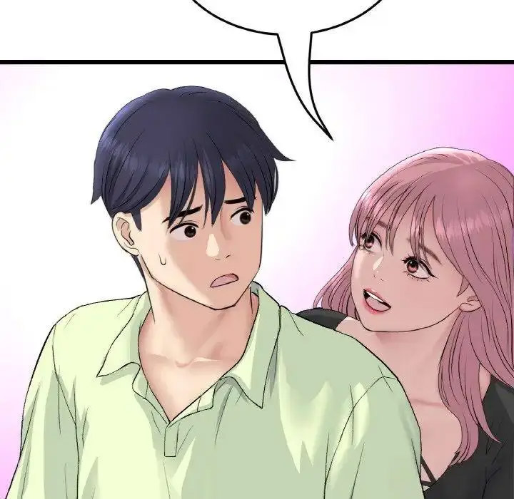 [韩国漫画] 重逢的初恋是继母 剧情,熟女人妻#[157P]-139