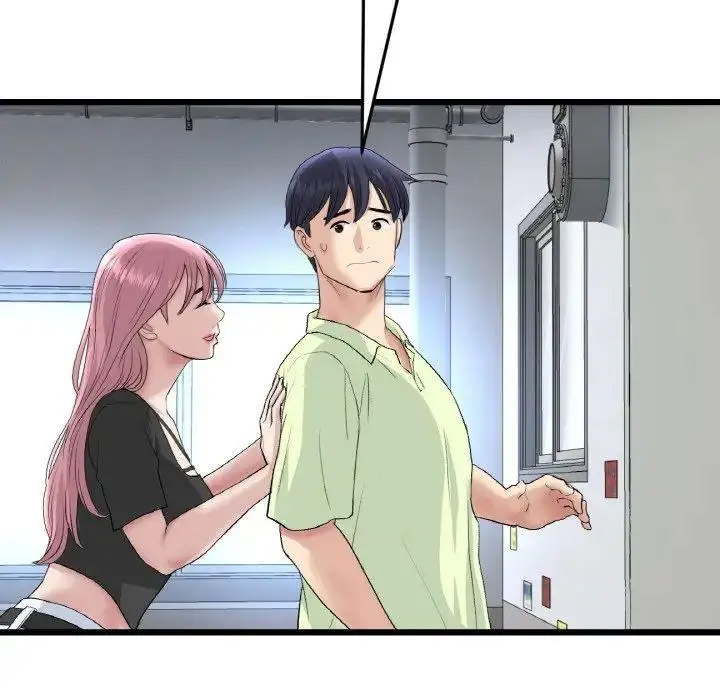 [韩国漫画] 重逢的初恋是继母 剧情,熟女人妻#[157P]-142