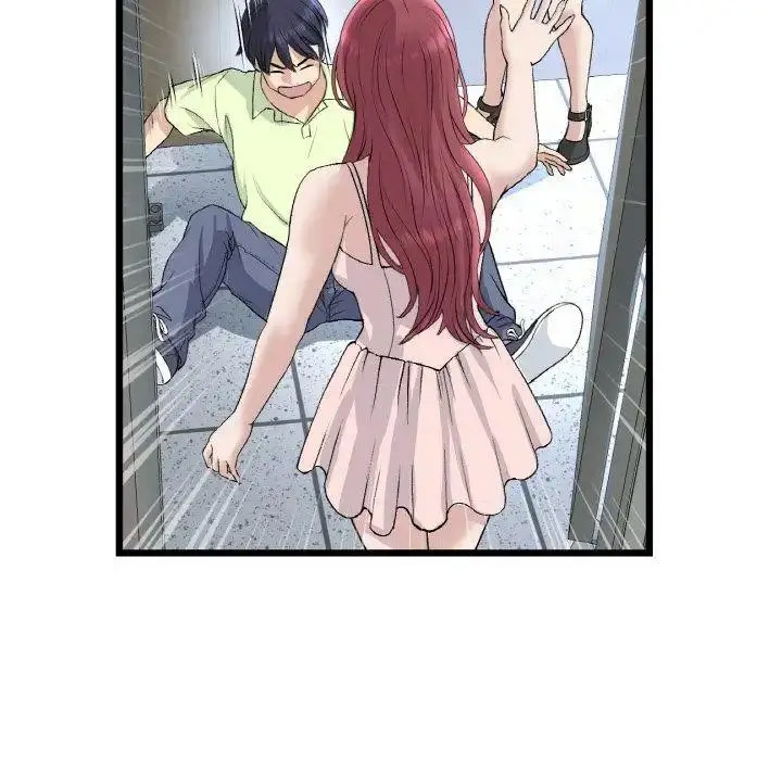 [韩国漫画] 重逢的初恋是继母 剧情,熟女人妻#[157P]-150