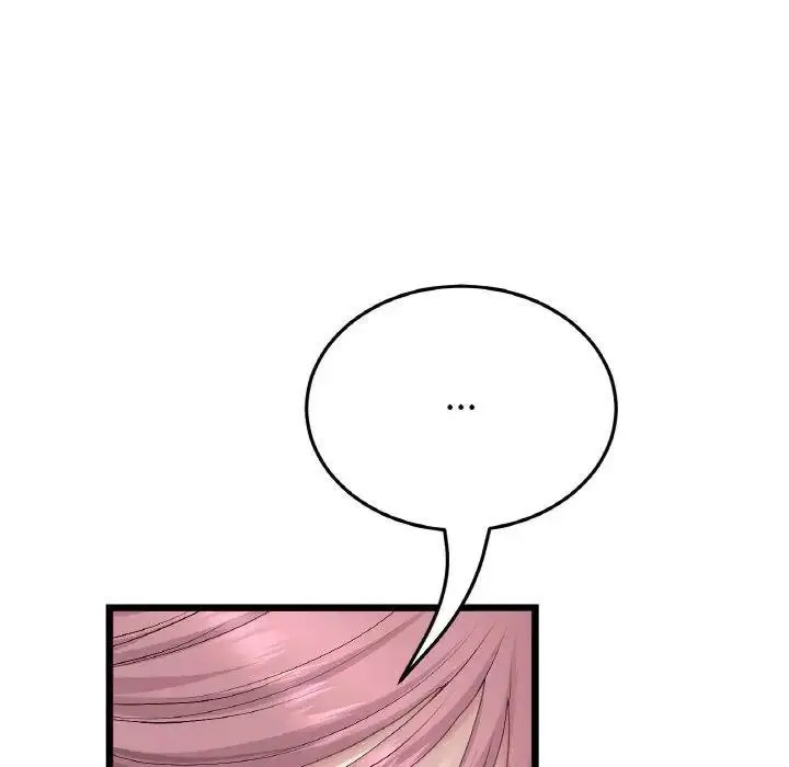 [韩国漫画] 重逢的初恋是继母 剧情,熟女人妻#[157P]-33