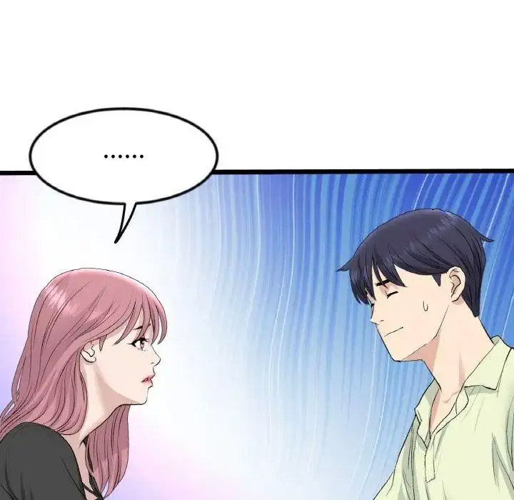 [韩国漫画] 重逢的初恋是继母 剧情,熟女人妻#[157P]-45