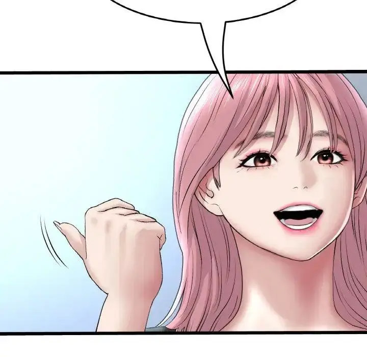 [韩国漫画] 重逢的初恋是继母 剧情,熟女人妻#[157P]-52