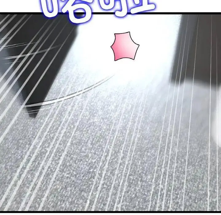 [韩国漫画] 重逢的初恋是继母 剧情,熟女人妻#[157P]-6