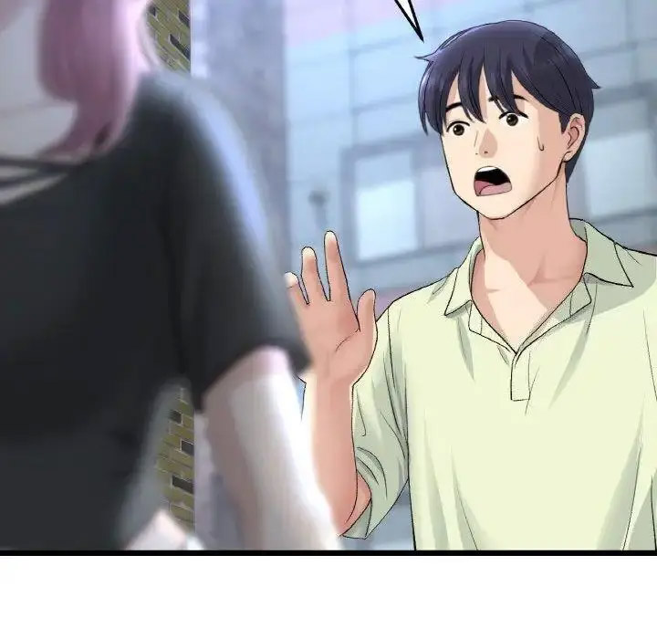 [韩国漫画] 重逢的初恋是继母 剧情,熟女人妻#[157P]-60