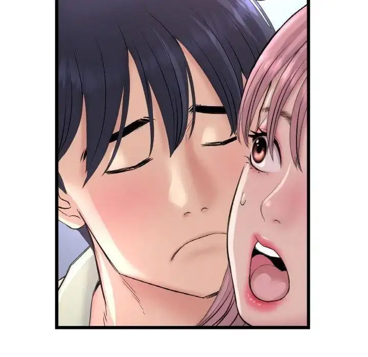 [韩国漫画] 重逢的初恋是继母 剧情,熟女人妻#[157P]-79