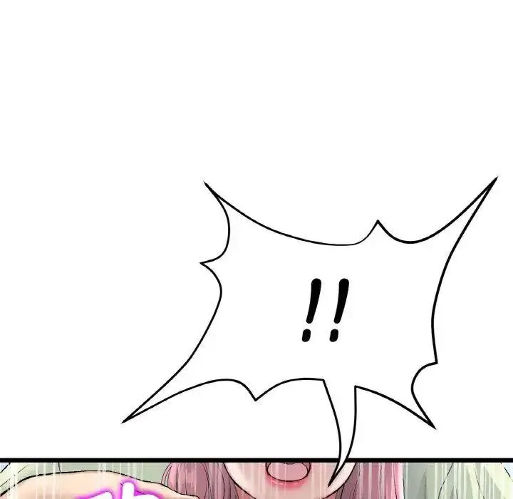 [韩国漫画] 重逢的初恋是继母 剧情,熟女人妻#[157P]-87
