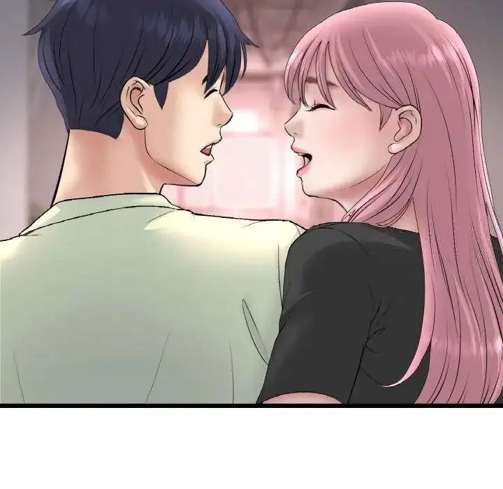 [韩国漫画] 重逢的初恋是继母 剧情,熟女人妻#[199P]-108