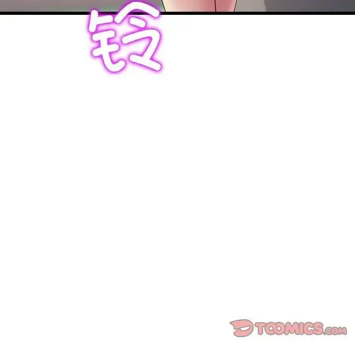 [韩国漫画] 重逢的初恋是继母 剧情,熟女人妻#[199P]-112