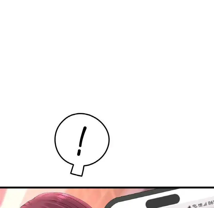 [韩国漫画] 重逢的初恋是继母 剧情,熟女人妻#[199P]-113