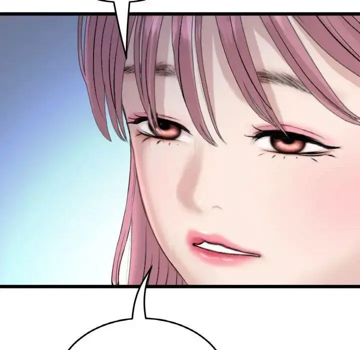 [韩国漫画] 重逢的初恋是继母 剧情,熟女人妻#[199P]-131