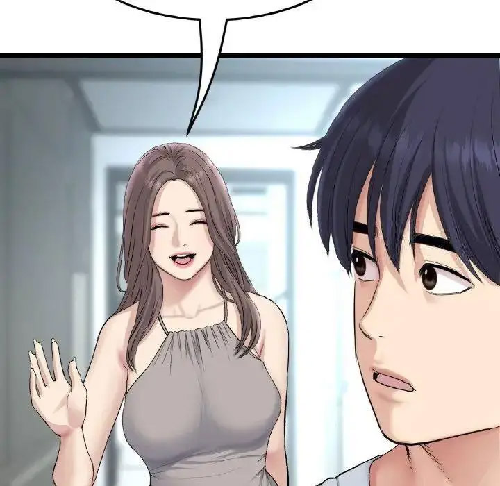 [韩国漫画] 重逢的初恋是继母 剧情,熟女人妻#[199P]-143