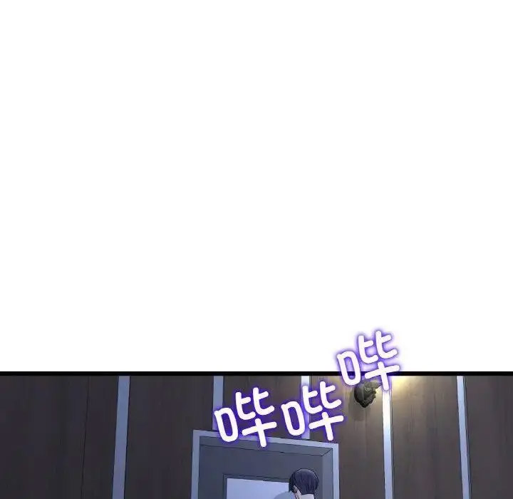 [韩国漫画] 重逢的初恋是继母 剧情,熟女人妻#[199P]-166