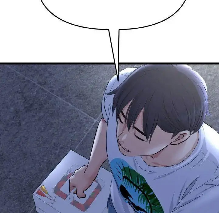 [韩国漫画] 重逢的初恋是继母 剧情,熟女人妻#[199P]-169