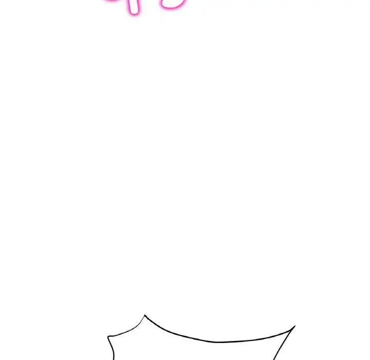 [韩国漫画] 重逢的初恋是继母 剧情,熟女人妻#[199P]-184