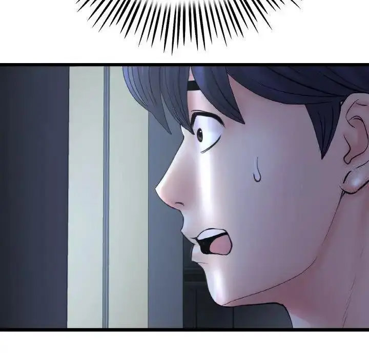 [韩国漫画] 重逢的初恋是继母 剧情,熟女人妻#[199P]-192