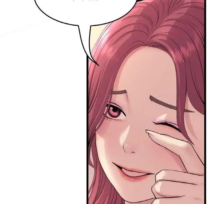 [韩国漫画] 重逢的初恋是继母 剧情,熟女人妻#[199P]-27