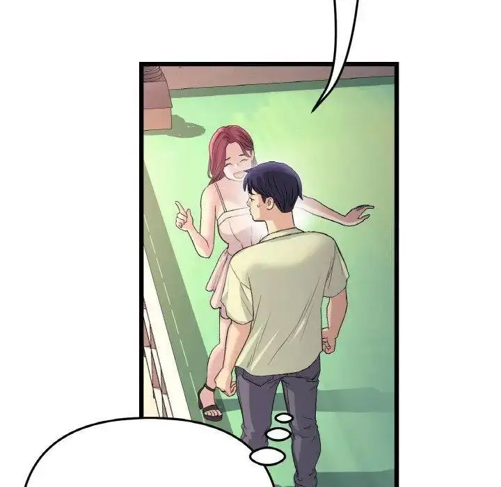 [韩国漫画] 重逢的初恋是继母 剧情,熟女人妻#[199P]-64