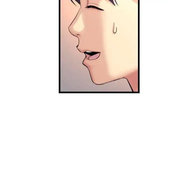 [韩国漫画] 重逢的初恋是继母 剧情,熟女人妻#[199P]-74