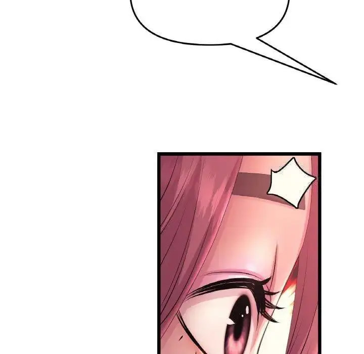 [韩国漫画] 重逢的初恋是继母 剧情,熟女人妻#[199P]-84