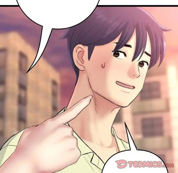 [韩国漫画] 重逢的初恋是继母 剧情,熟女人妻#[199P]-89