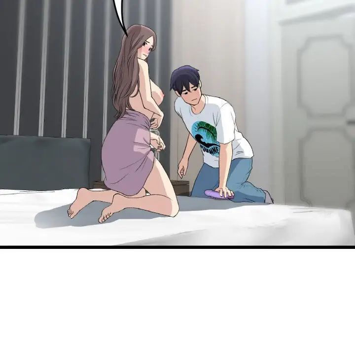 [韩国漫画] 重逢的初恋是继母 剧情,熟女人妻#[173P]-109