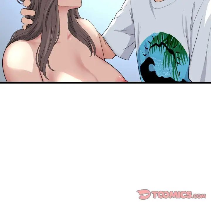 [韩国漫画] 重逢的初恋是继母 剧情,熟女人妻#[173P]-111