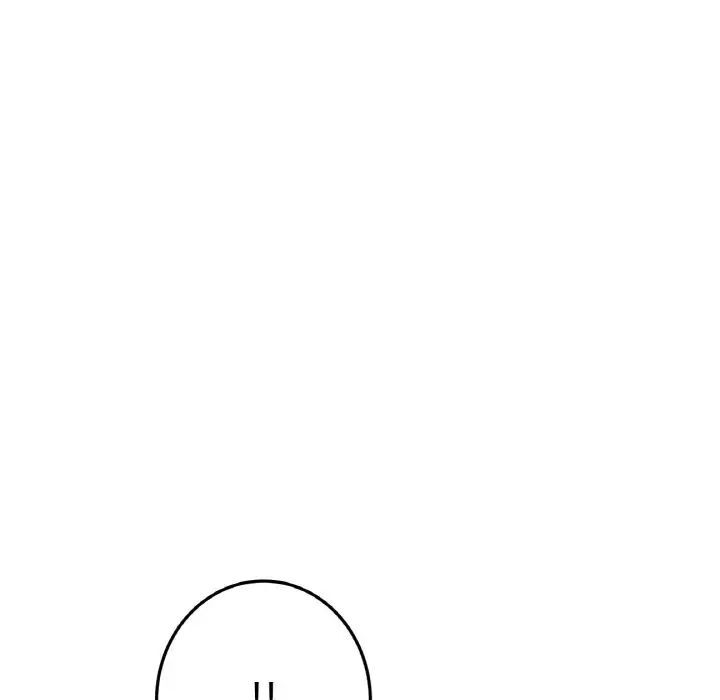 [韩国漫画] 重逢的初恋是继母 剧情,熟女人妻#[173P]-112