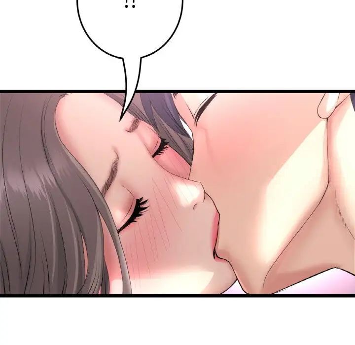 [韩国漫画] 重逢的初恋是继母 剧情,熟女人妻#[173P]-113