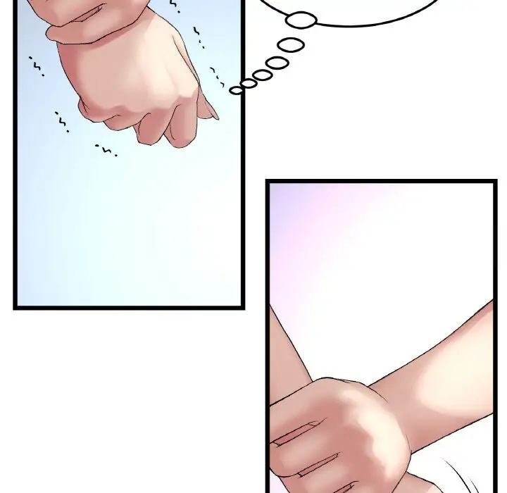 [韩国漫画] 重逢的初恋是继母 剧情,熟女人妻#[173P]-122