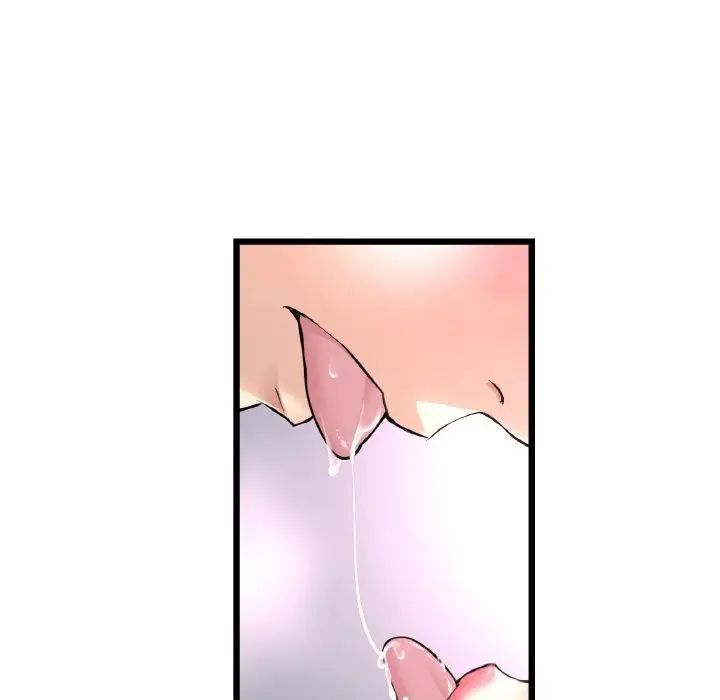 [韩国漫画] 重逢的初恋是继母 剧情,熟女人妻#[173P]-129