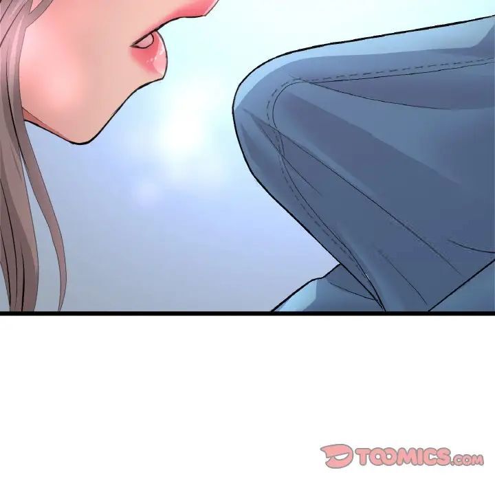 [韩国漫画] 重逢的初恋是继母 剧情,熟女人妻#[173P]-154