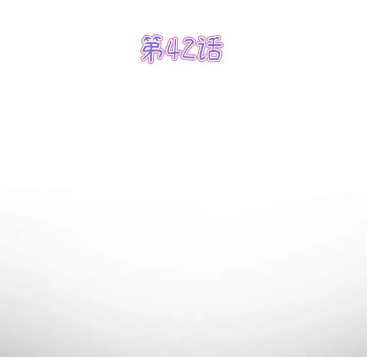 [韩国漫画] 重逢的初恋是继母 剧情,熟女人妻#[173P]-31