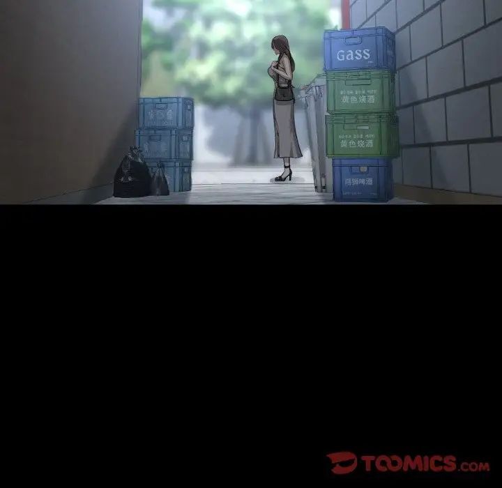 [韩国漫画] 重逢的初恋是继母 剧情,熟女人妻#[173P]-50