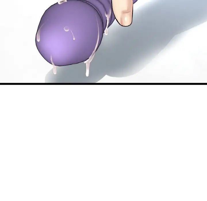 [韩国漫画] 重逢的初恋是继母 剧情,熟女人妻#[173P]-99