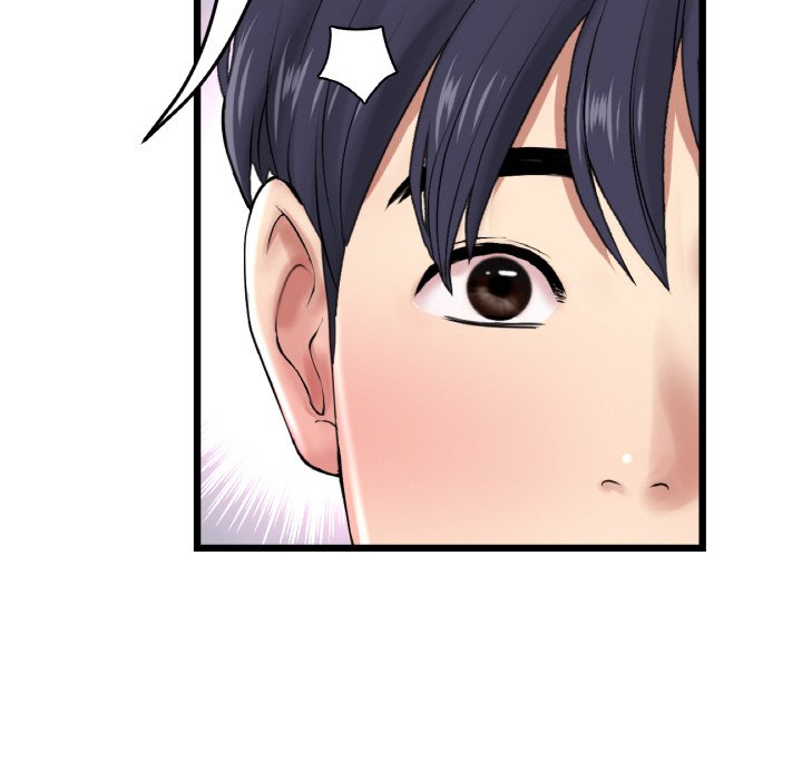 [韩国漫画] 重逢的初恋是继母 剧情,熟女人妻#[157P]-137